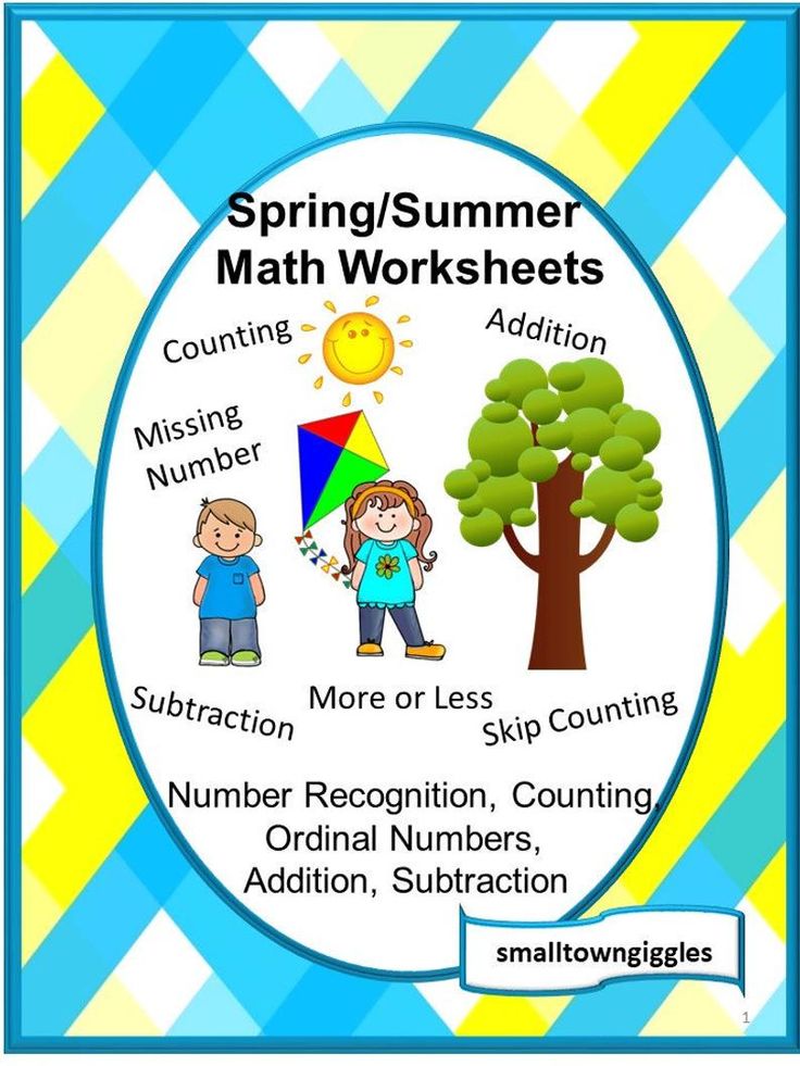 Get 85 Summer Algebra Worksheets Ideas 77