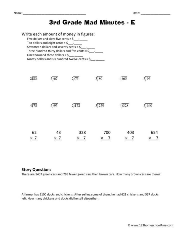 Best 45 Summer Math Worksheets 3Rd Grade Ideas 28