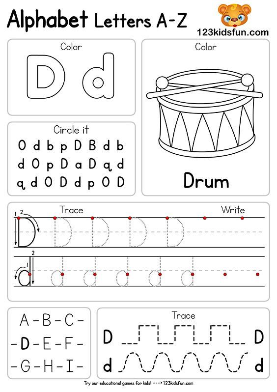 123 Kids Fun Apps: Free Alphabet Practice Worksheets for Kids