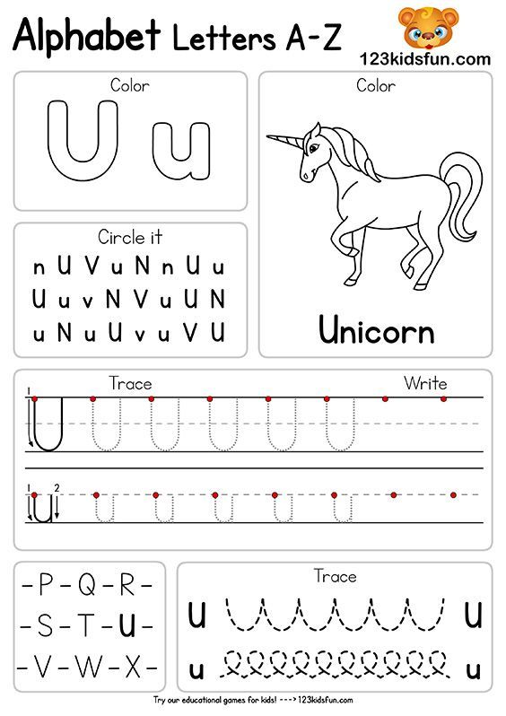 123 Kids Fun Apps | Free Alphabet Practice Worksheets for Kids