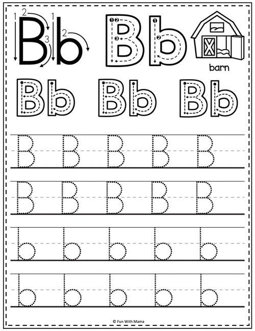 Cursive Letter Tracing Worksheets