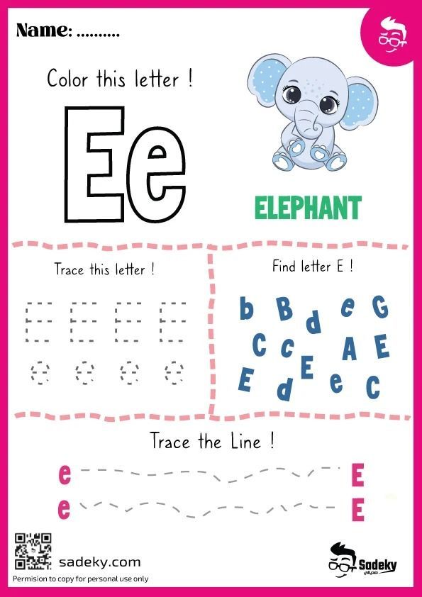 Free Printable Letter E Worksheets for Preschoolers