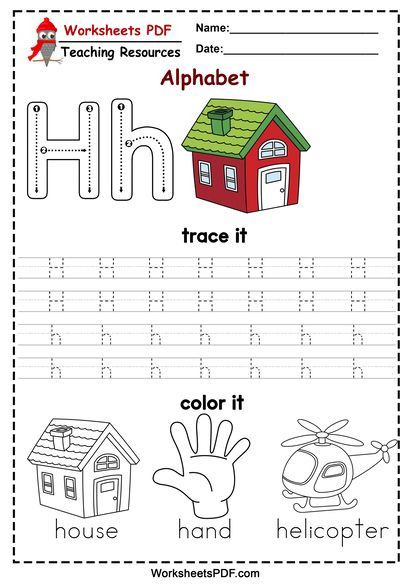 Letter H Tracing Worksheets - Learn to Write H