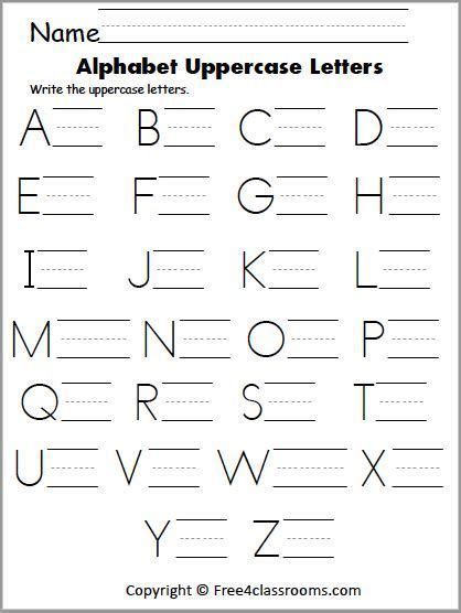 Tk Letters Worksheet Printable - 0C9