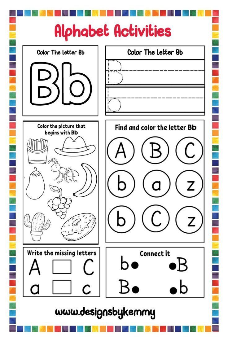 Unique Alphabet Tracing Worksheets for Preschoolers | Printable Alphabet Worksheets by Designs by K