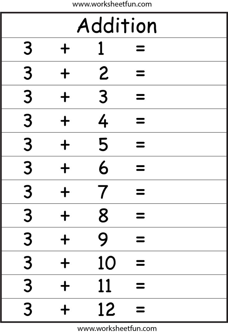 20 Addition Worksheets 3 Lines