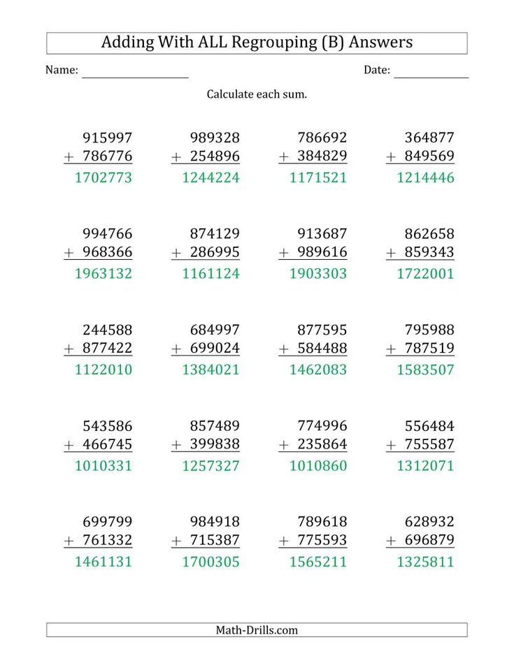 20 Addition Worksheets With Regrouping