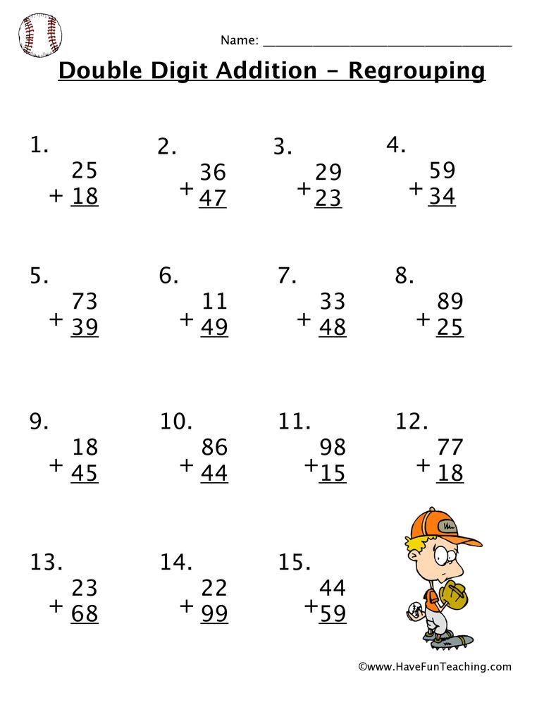 20 Addition Worksheets With Regrouping