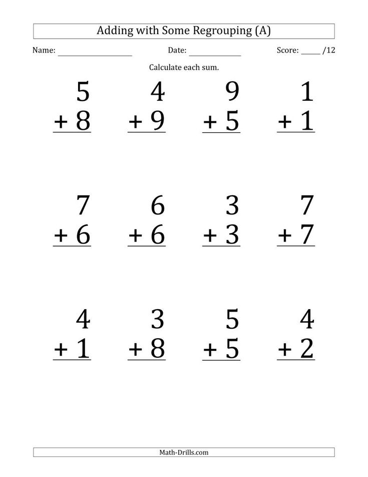 20 Addition Worksheets With Regrouping