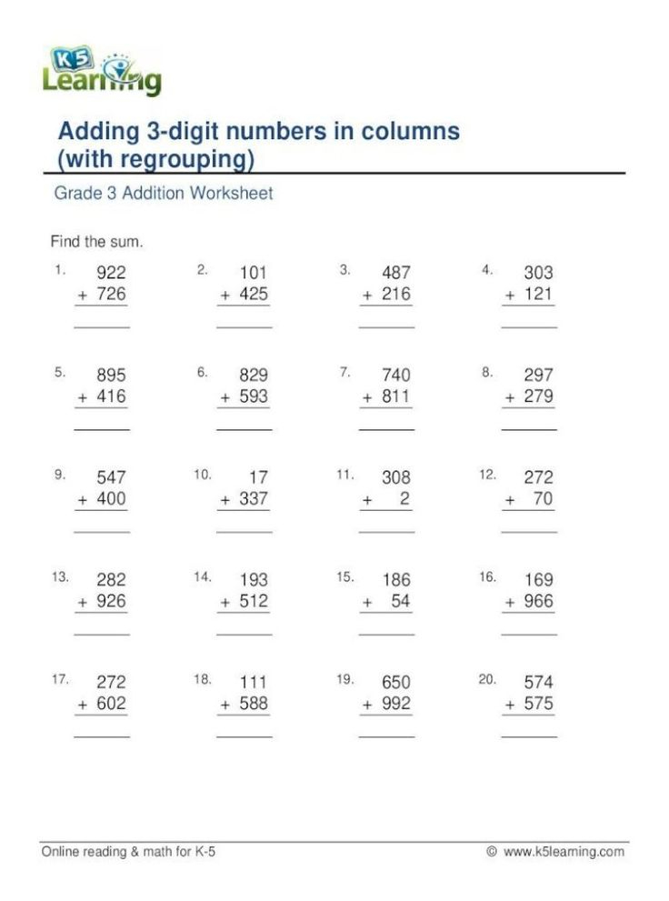 20 Addition Worksheets With Regrouping