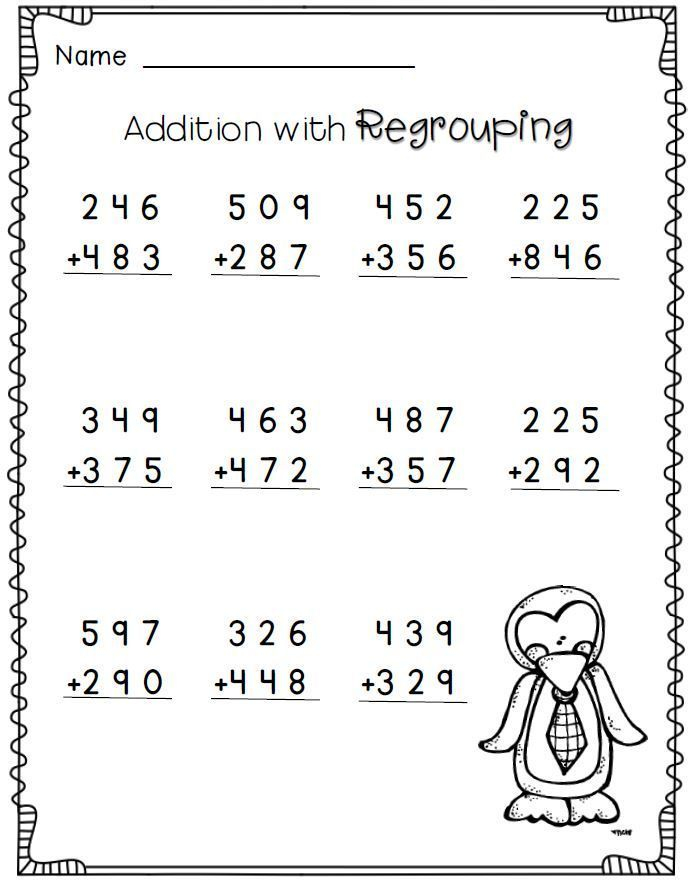 20 Addition Worksheets With Regrouping