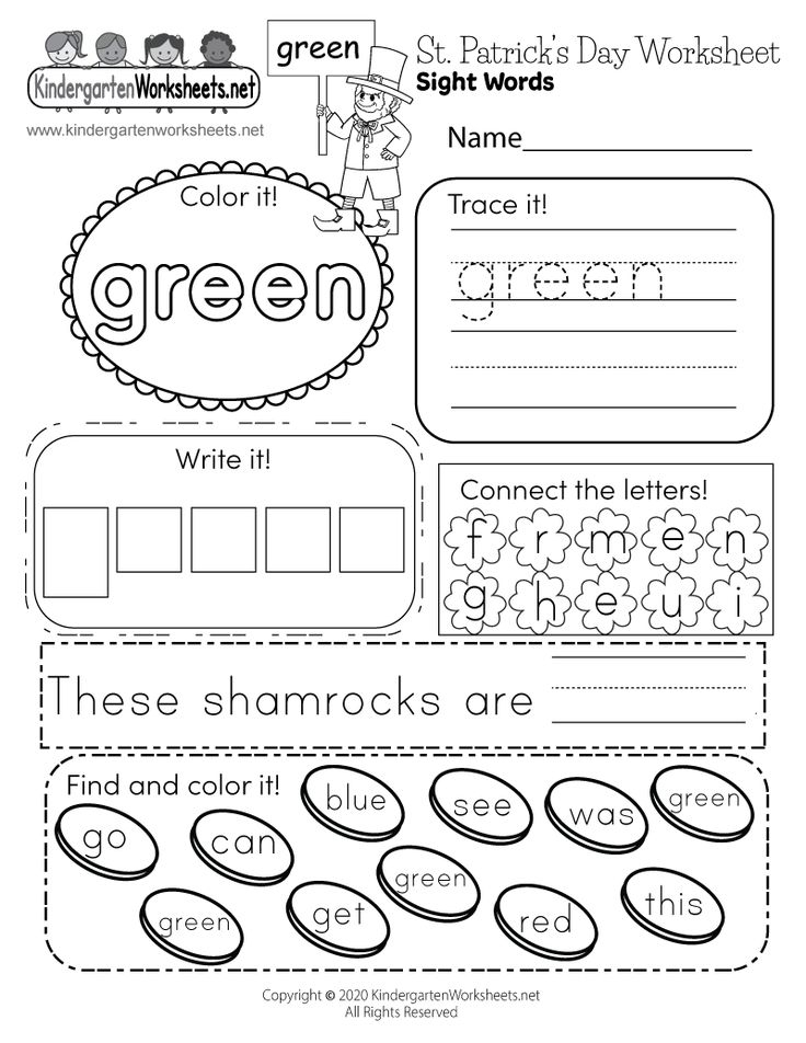 20 Color Green Worksheets For Kindergarten