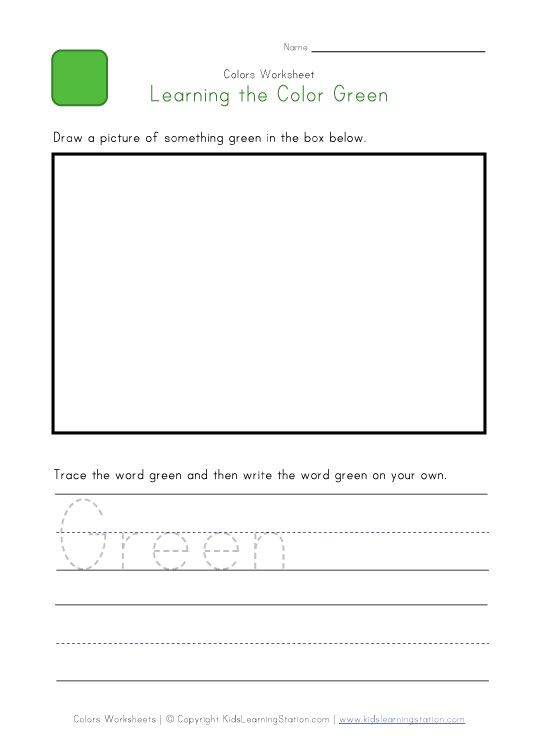 20 Color Green Worksheets For Kindergarten