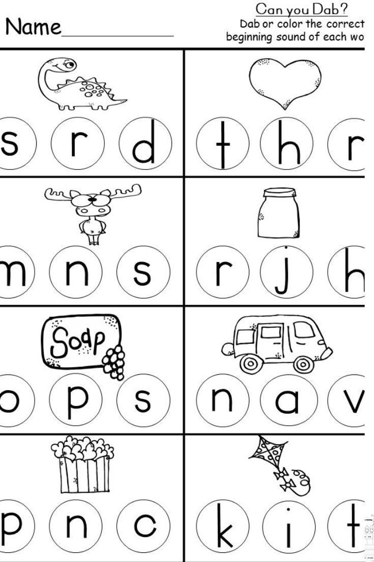 20 Kindergarten English Worksheets Beginning Sounds