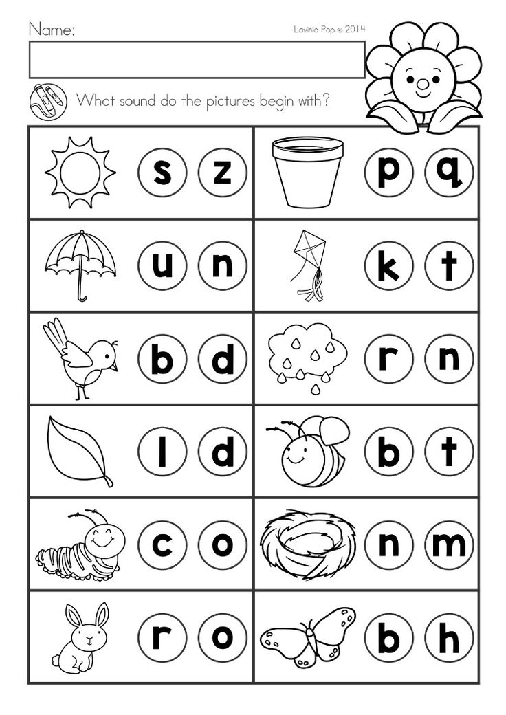 20 Kindergarten English Worksheets Beginning Sounds