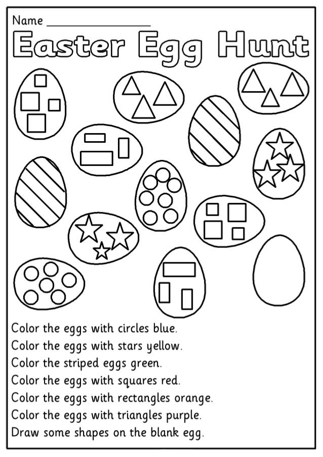 20 Kindergarten Math Easter Worksheets