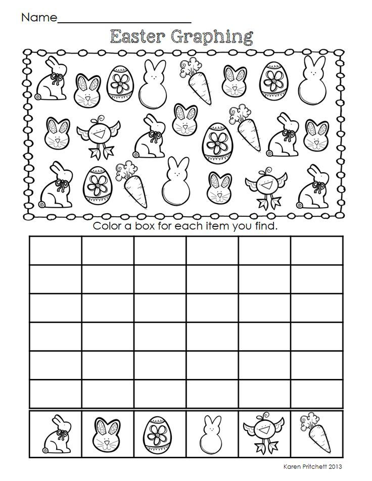 20 Kindergarten Math Easter Worksheets