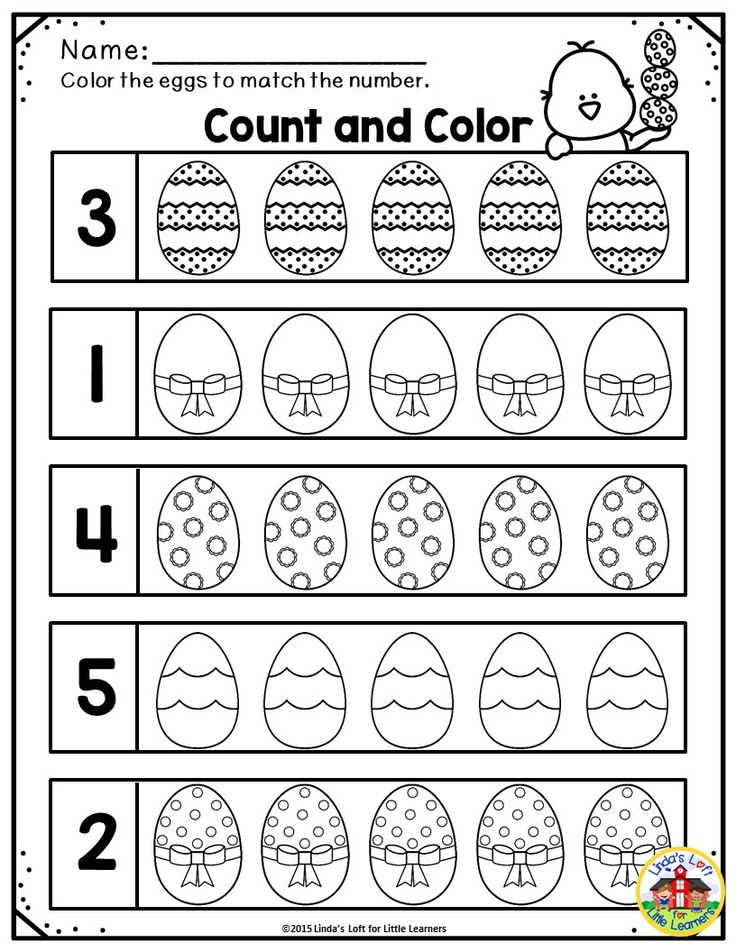 20 Kindergarten Math Easter Worksheets