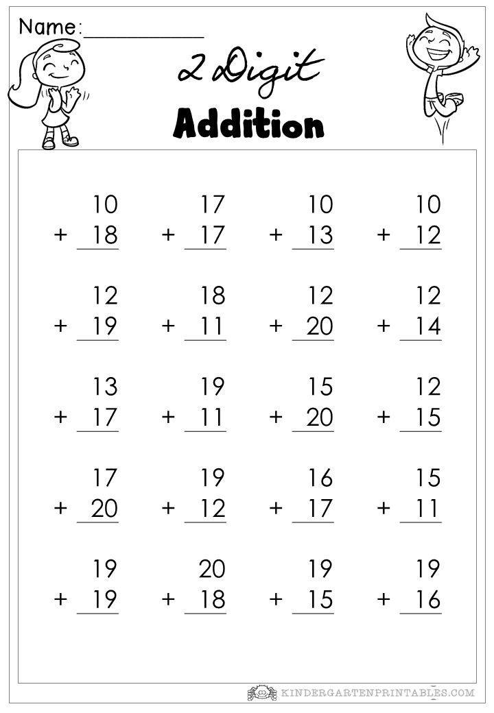 20 Kindergarten Math Worksheets Addition