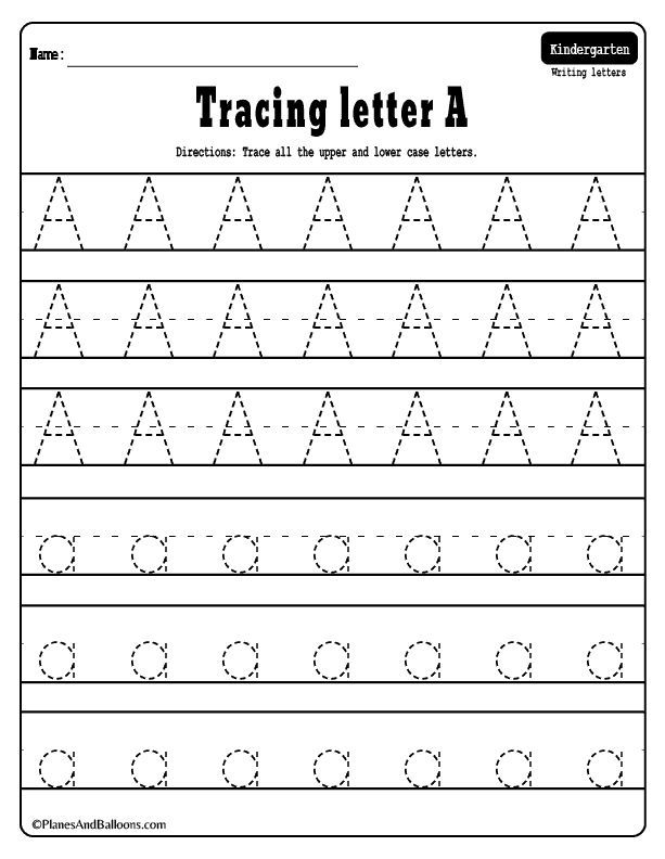 20 Letter Z Kindergarten Worksheets