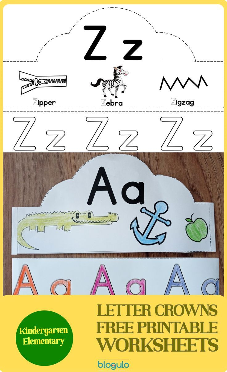 20 Letter Z Kindergarten Worksheets