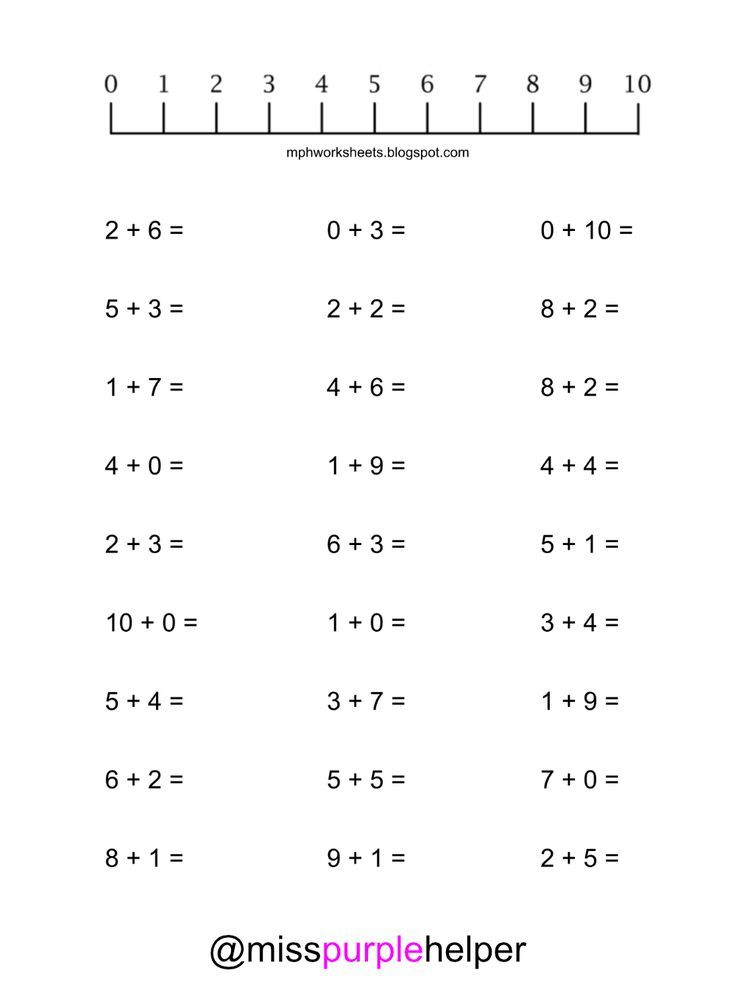 30 Addition Worksheets 3 Lines