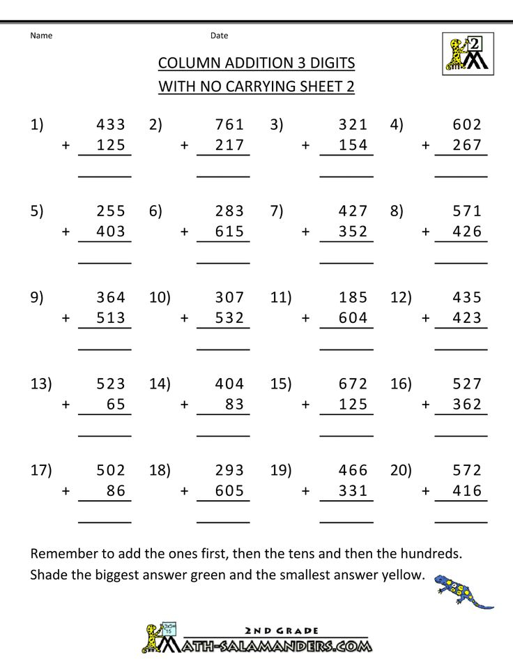 30 Addition Worksheets 3 Lines