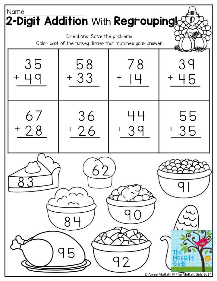 30 Addition Worksheets With Regrouping