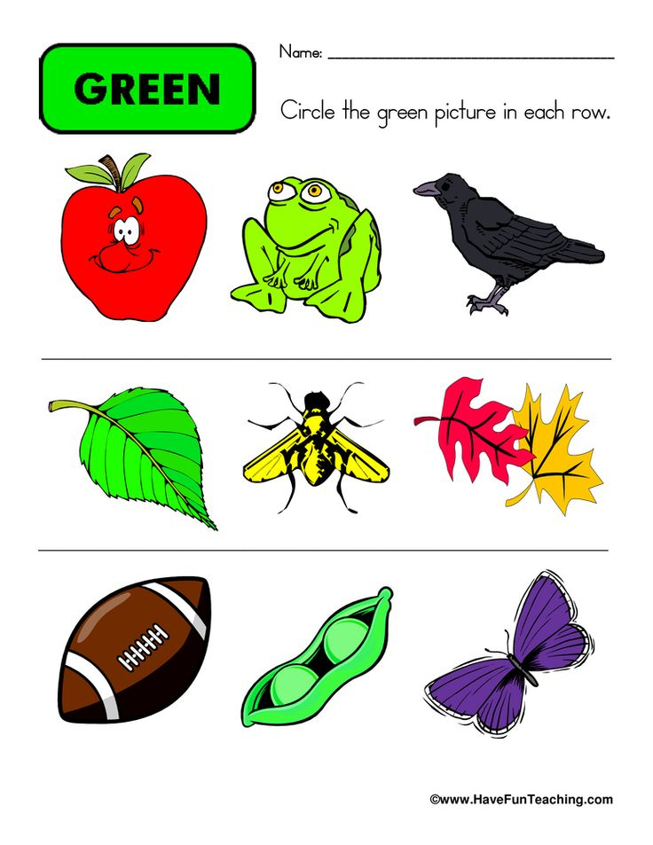 30 Color Green Worksheets For Kindergarten