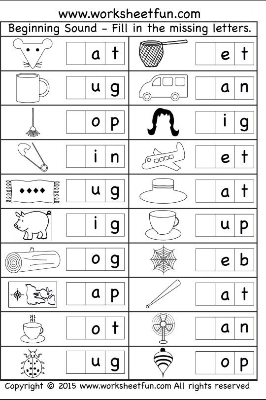 30 Kindergarten English Worksheets Beginning Sounds