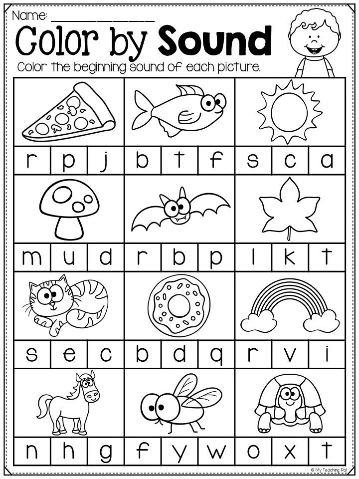 30 Kindergarten English Worksheets Beginning Sounds