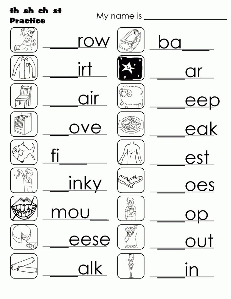 30 Kindergarten English Worksheets Beginning Sounds