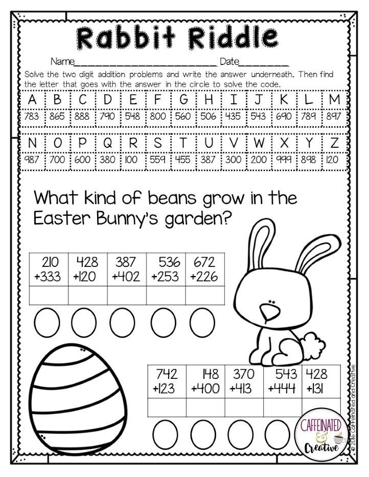 30 Kindergarten Math Easter Worksheets