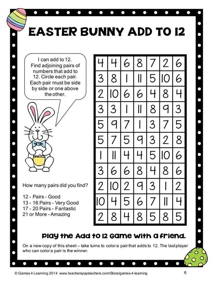 30 Kindergarten Math Easter Worksheets