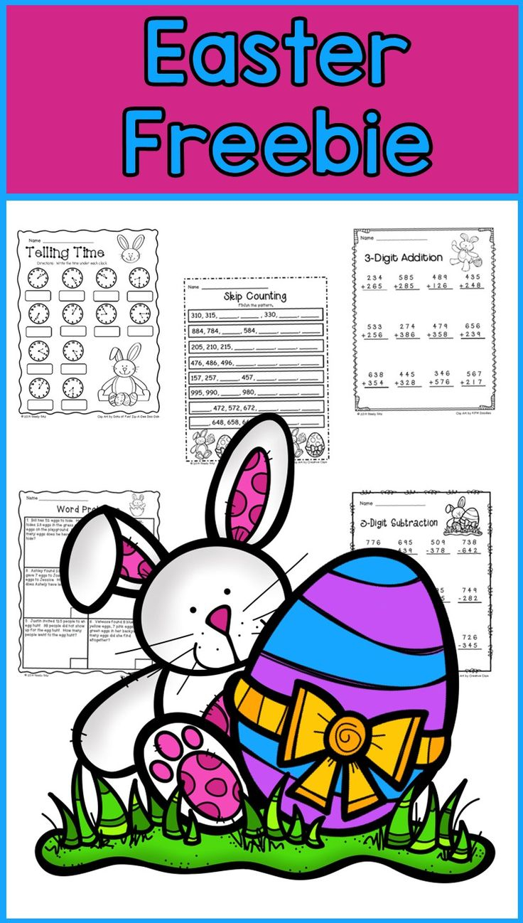 30 Kindergarten Math Easter Worksheets