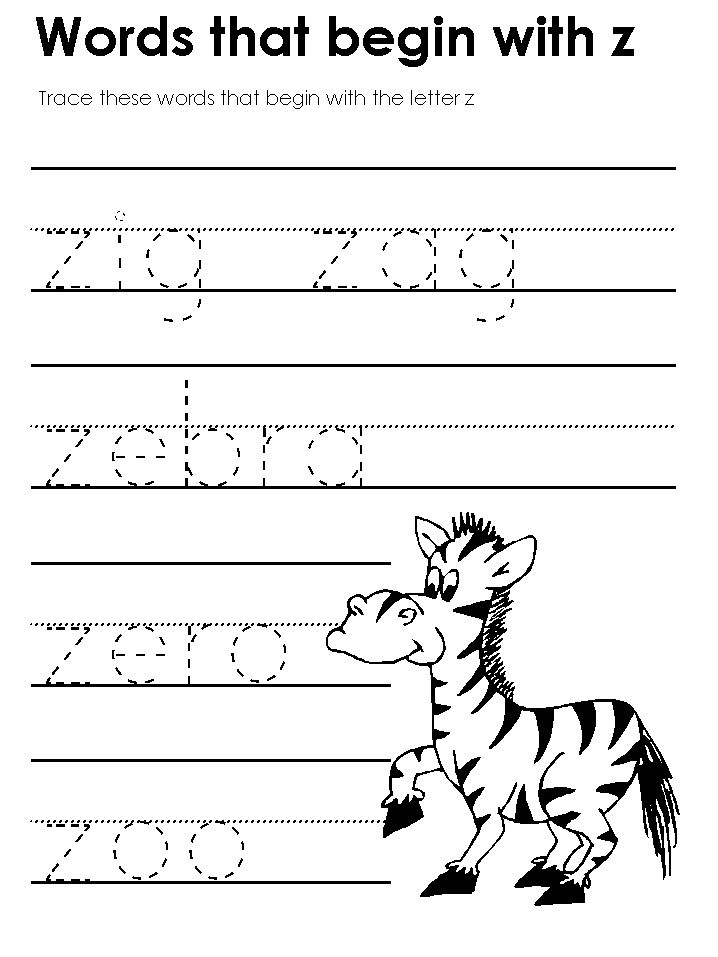 30 Letter Z Kindergarten Worksheets