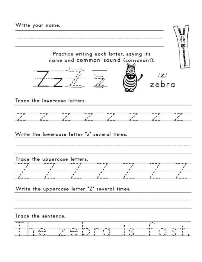 30 Letter Z Kindergarten Worksheets