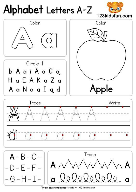 30 Letter Z Kindergarten Worksheets