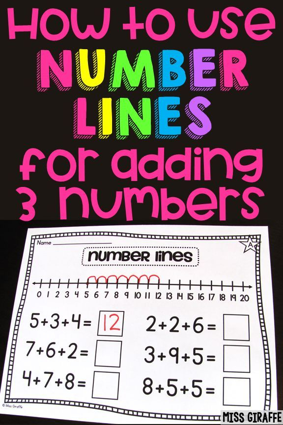 35 Addition Worksheets 3 Lines