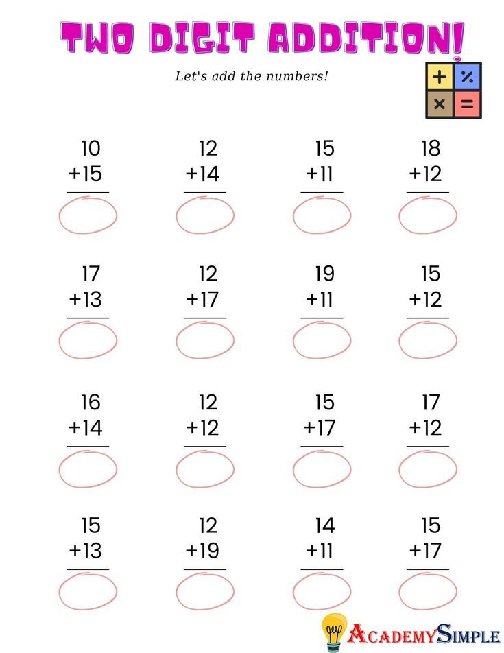 35 Addition Worksheets With Regrouping