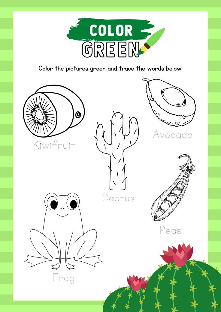 35 Color Green Worksheets For Kindergarten