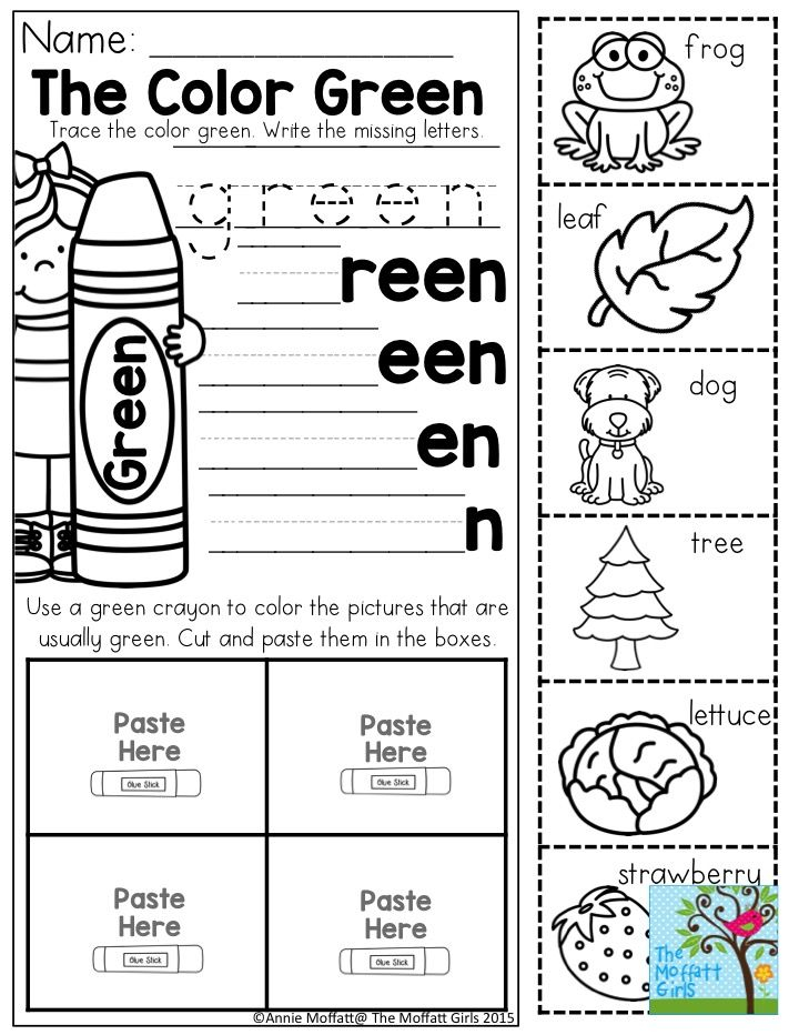 35 Color Green Worksheets For Kindergarten