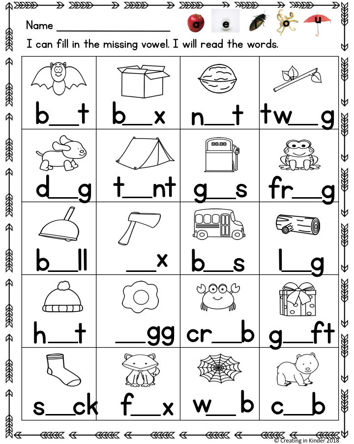 35 Kindergarten English Worksheets Beginning Sounds