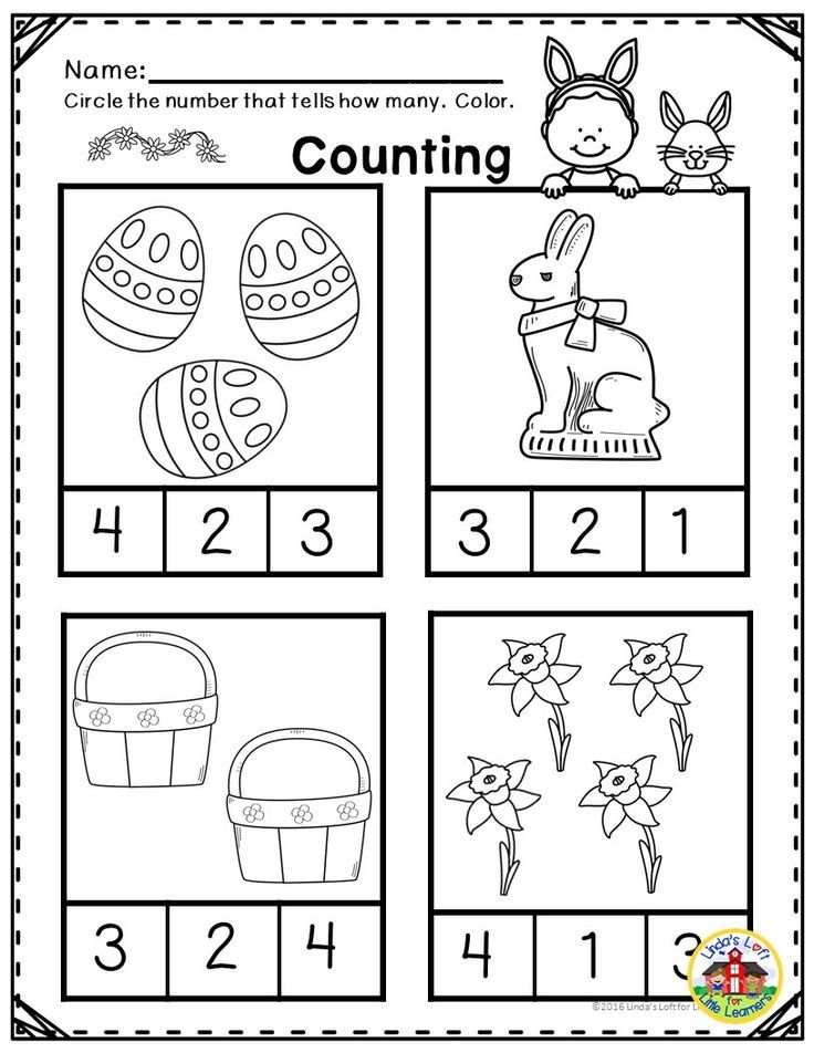 35 Kindergarten Math Easter Worksheets