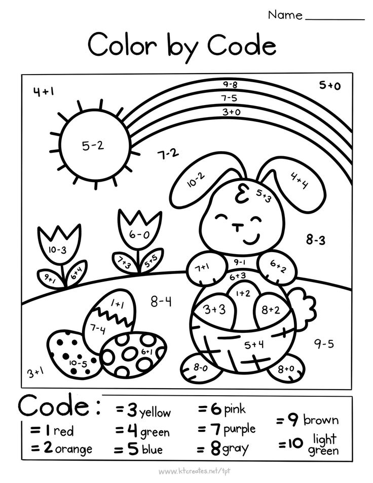 35 Kindergarten Math Easter Worksheets