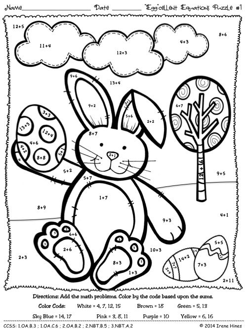 35 Kindergarten Math Easter Worksheets