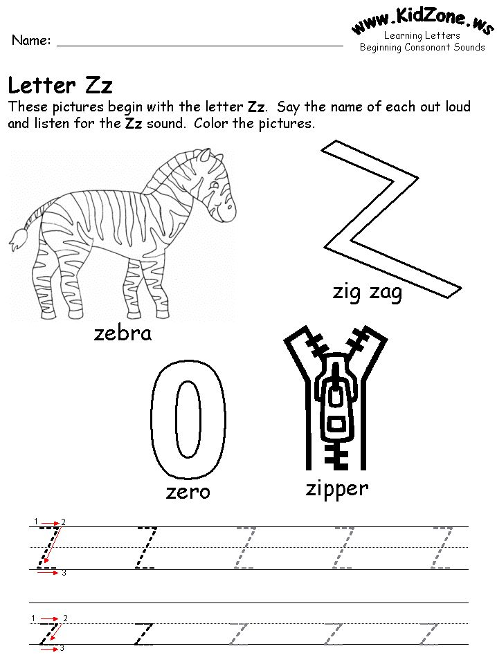 35 Letter Z Kindergarten Worksheets