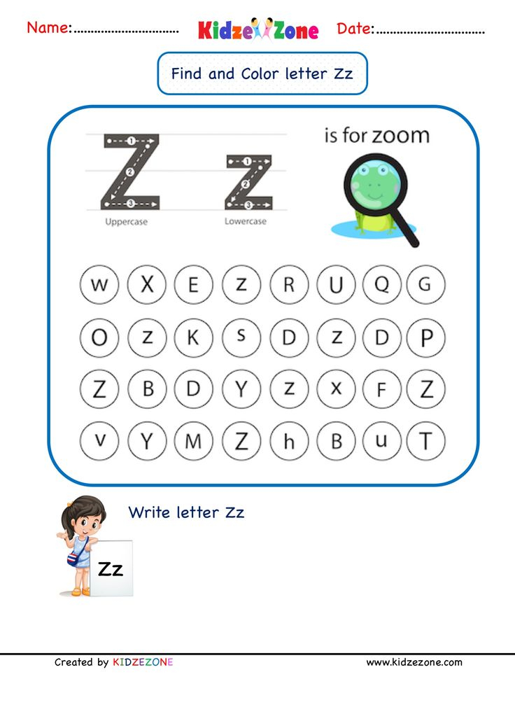 35 Letter Z Kindergarten Worksheets