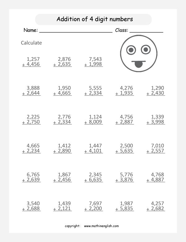 21 Addition Worksheets With Regrouping