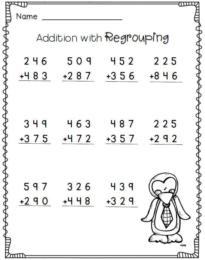 21 Addition Worksheets With Regrouping